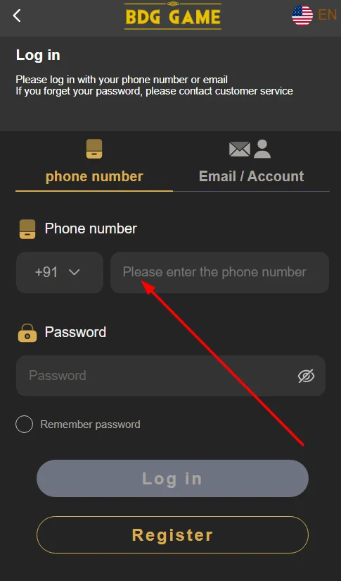 Enter the registered phone number